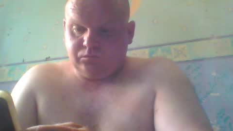 Snapshot of beanwright26 chatting on June 27, 2026, 8:19 am beanwright26 online show from June 27, 2026, 8:19 am