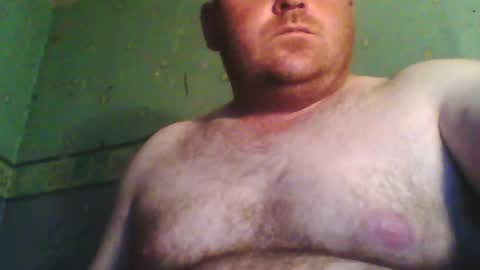 Snapshot of beanwright26 chatting on July 5, 2026, 12:17 am beanwright26 online show from July 5, 2026, 12:17 am