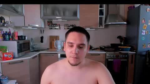 bear_beer130 online show from April 17, 2026, 3:26 pm