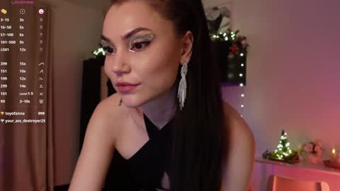 Bzzz Bea online show from December 28, 2024, 10:13 pm