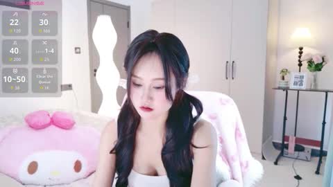 Snapshot of beauty_hanhan chatting on February 1, 2026, 7:18 am beauty_hanhan online show from February 1, 2026, 7:18 am
