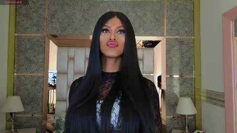 beauty_nina online show from May 17, 2026, 1:18 pm