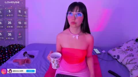 Becca is here online show from March 4, 2025, 3:33 am