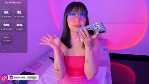 Becca is here online show from September 19, 2025, 3:41 am