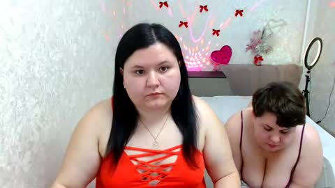 BeckyAndEllen online show from January 25, 2025, 7:18 pm