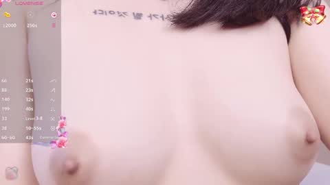 bell online show from March 11, 2025, 1:37 am