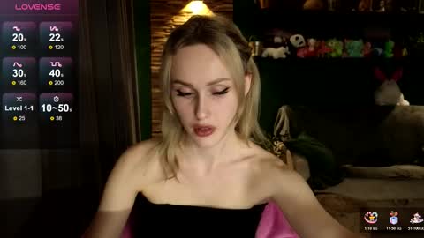 Belle online show from November 17, 2025, 11:16 am