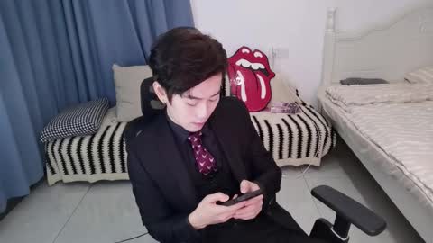 Ben online show from November 8, 2025, 1:11 pm