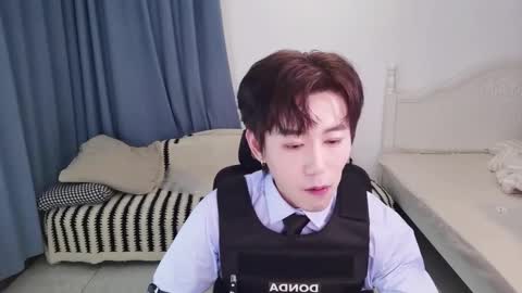 Ben online show from December 1, 2025, 2:22 pm