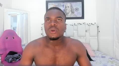 ben online show from April 23, 2026, 8:33 pm