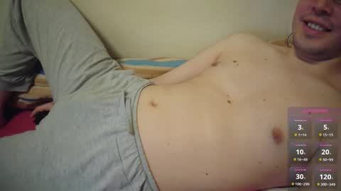 Ben online show from December 1, 2025, 11:04 am