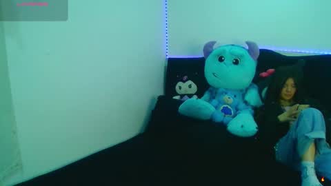 Tiffany and Bengie online show from January 18, 2026, 3:43 am