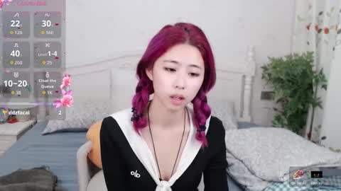 berniceafra online show from November 14, 2025, 7:12 pm