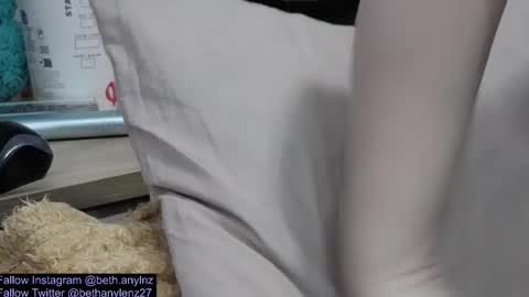 bethanylenz2 online show from November 23, 2025, 11:43 am