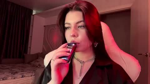 Snapshot of bethelsimensky chatting on June 8, 2026, 12:16 pm Airin online show from June 8, 2026, 12:16 pm