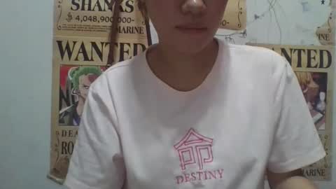 Snapshot of bheatrixx chatting on March 10, 2026, 11:37 am bheatrixx online show from March 10, 2026, 11:37 am