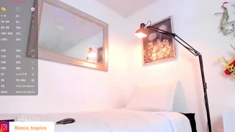 BICO online show from September 11, 2025, 7:14 pm