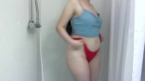 Isabella online show from September 18, 2025, 3:36 pm