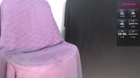 Snapshot of bigcurve80 chatting on January 25, 2025, 2:58 am bigcurve80 online show from January 25, 2025, 2:58 am