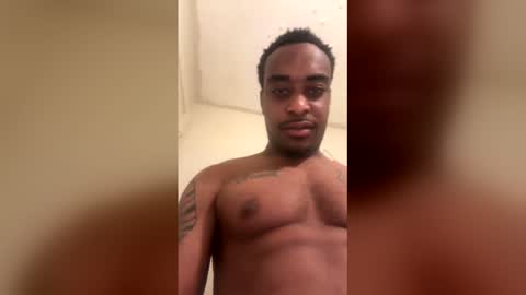 Snapshot of bigdon342292 chatting on April 4, 2026, 5:06 am bigdon342292 online show from April 4, 2026, 5:06 am