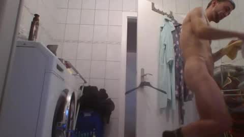 Snapshot of bigreallover chatting on December 8, 2024, 7:26 am ...... online show from December 8, 2024, 7:26 am