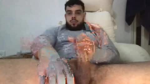 bigygbull online show from April 14, 2026, 12:44 pm