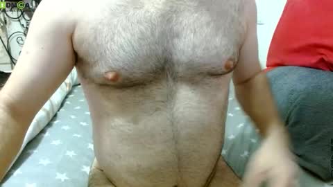 Bill online show from December 15, 2025, 7:23 am