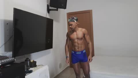 Snapshot of blackkiss_sweet chatting on February 7, 2025, 5:29 pm blackkiss_sweet online show from February 7, 2025, 5:29 pm