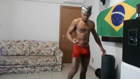 Snapshot of blackkiss_sweet chatting on October 28, 2025, 4:53 pm blackkiss_sweet online show from October 28, 2025, 4:53 pm