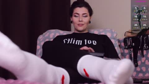 Britney online show from December 7, 2024, 9:11 pm