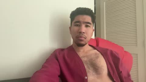 Snapshot of blasian4 chatting on January 17, 2025, 11:07 pm blasian4 online show from January 17, 2025, 11:07 pm