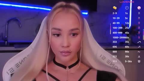 Lana online show from February 18, 2026, 5:25 am