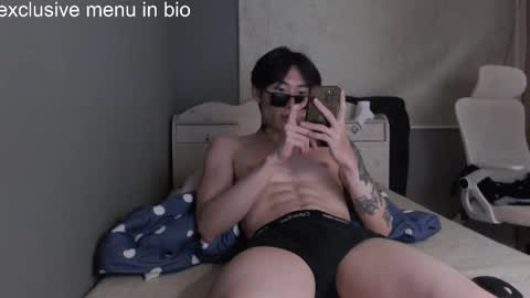 Snapshot of boxman556990 chatting on January 8, 2026, 2:14 am boxman556990 online show from January 8, 2026, 2:14 am