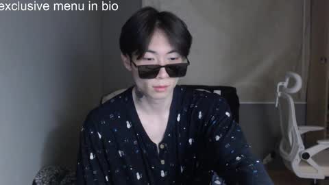 Snapshot of boxman556990 chatting on January 9, 2026, 1:52 am boxman556990 online show from January 9, 2026, 1:52 am
