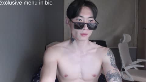 Snapshot of boxman556990 chatting on January 10, 2026, 6:04 am boxman556990 online show from January 10, 2026, 6:04 am