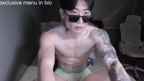 Snapshot of boxman556990 chatting on January 11, 2026, 5:45 am boxman556990 online show from January 11, 2026, 5:45 am