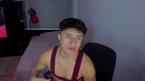 miguel  online show from January 17, 2025, 2:18 am