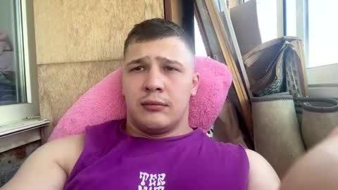 Brain Ortega online show from June 3, 2026, 10:51 am
