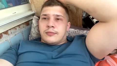 Brain Ortega online show from June 6, 2026, 1:49 pm