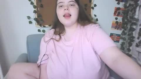 Emma online show from October 21, 2025, 6:30 pm