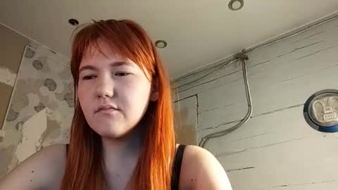 Dina online show from March 21, 2026, 4:28 am