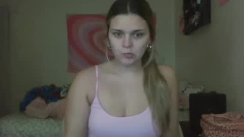 Snapshot of breebabexoxo chatting on June 5, 2026, 7:58 am breebabexoxo online show from June 5, 2026, 7:58 am