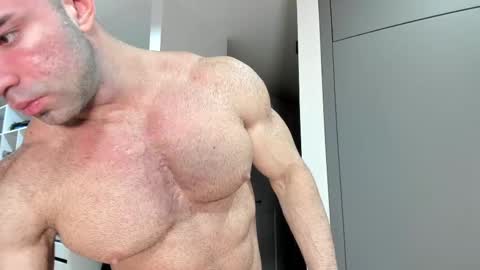 bretman_narcissus online show from March 5, 2025, 2:56 pm