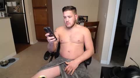 Snapshot of brettbwc89 chatting on December 25, 2024, 11:53 pm brettbwc89 online show from December 25, 2024, 11:53 pm