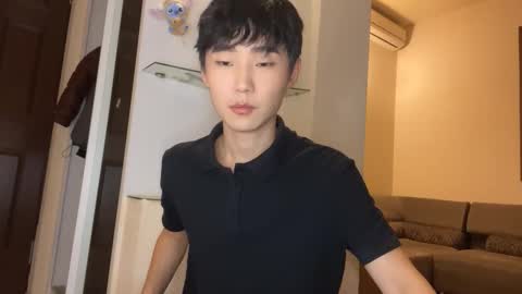 Brian boy online show from November 27, 2025, 2:52 pm