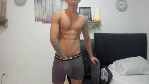 Snapshot of bruno_snow chatting on December 4, 2025, 3:38 am bruno_snow online show from December 4, 2025, 3:38 am