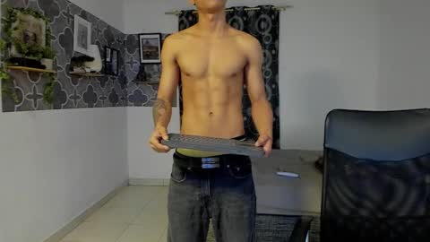 Snapshot of bruno_snow chatting on January 10, 2026, 3:52 am bruno_snow online show from January 10, 2026, 3:52 am