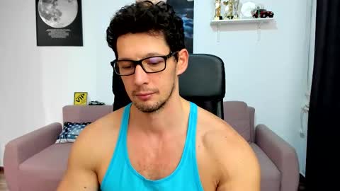 Brutus K online show from December 23, 2025, 8:45 am