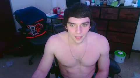 Snapshot of brysonntooth chatting on March 8, 2026, 7:12 am ChadStrokeman online show from March 8, 2026, 7:12 am