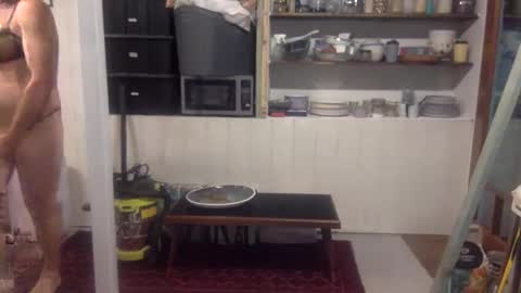 Snapshot of buffnico2026 chatting on November 25, 2025, 7:19 am Buffnico2026 online show from November 25, 2025, 7:19 am